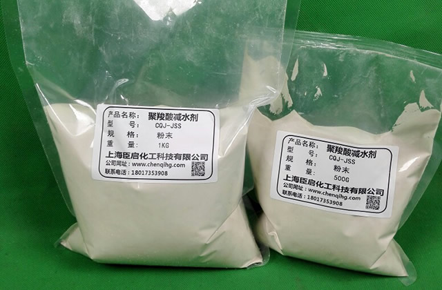 What is the appropriate amount of concrete water-reducing agent? What will happen if you add too much concrete water-reducing agent? 