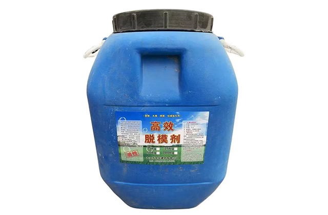 What are the ingredients of concrete release agent? Complete recipe of concrete release agent 