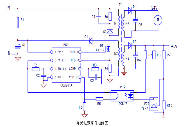 Frequency converter switching power supply repair Frequency converter switching power supply circuit diagram 